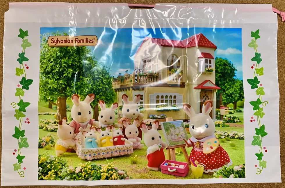 シルバニアファミリーオンラインショップの袋