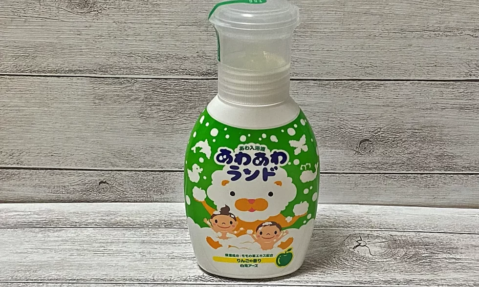 あわあわランド本体