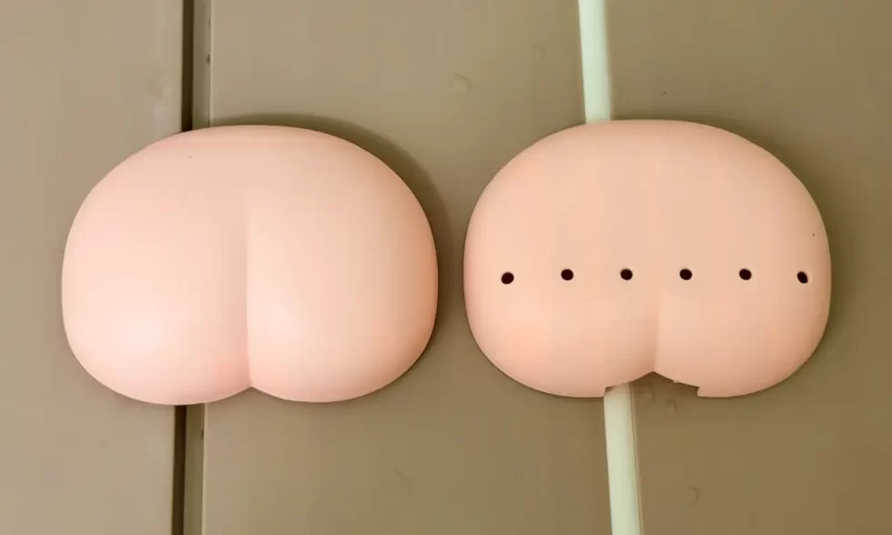 すすむおしりくんを開いた画像