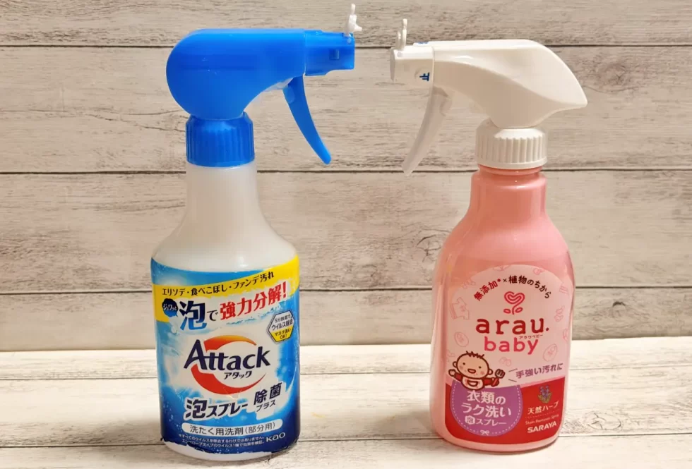 アタック泡スプレーとアラウベビー泡スプレー