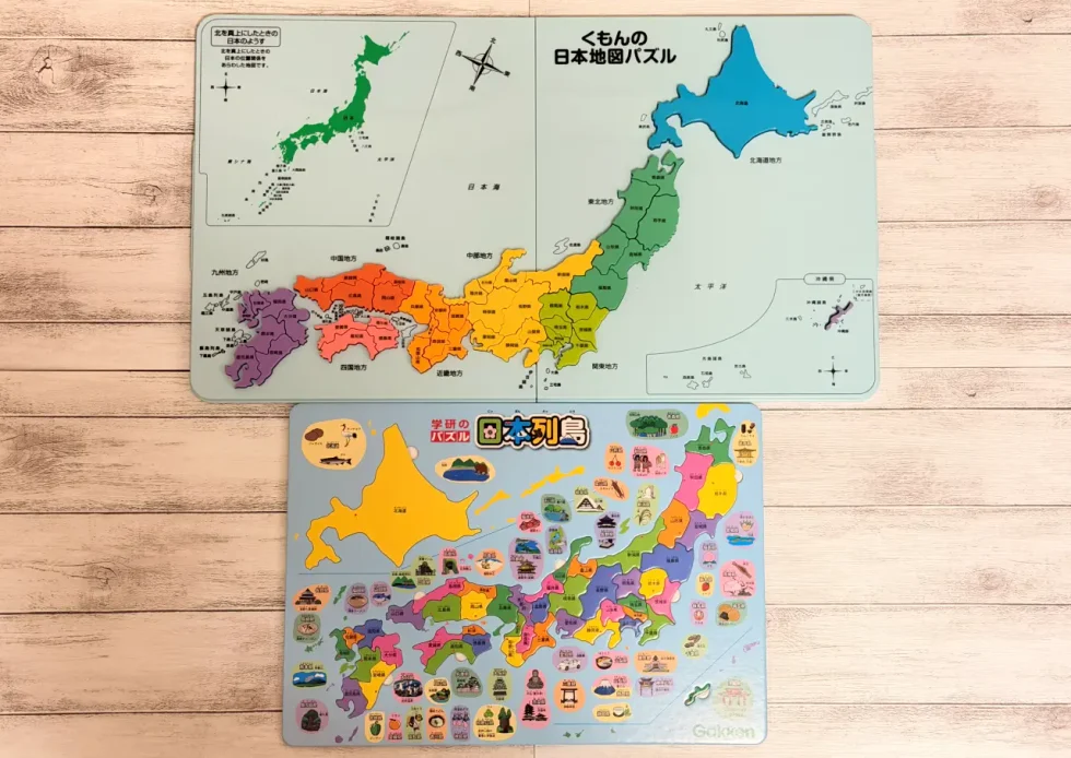 くもんと学研の日本地図パズルの全体像