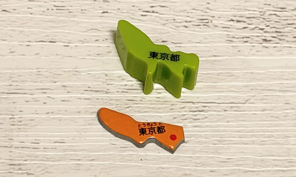 くもんと学研のピースの大きさを比較した写真