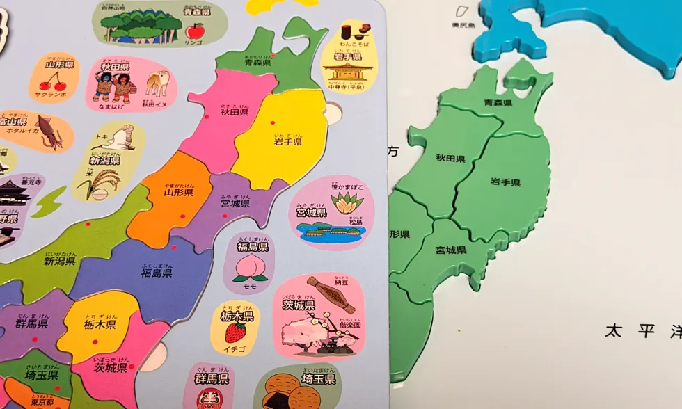 くもんのパズルと学研のパズルを重ねた写真