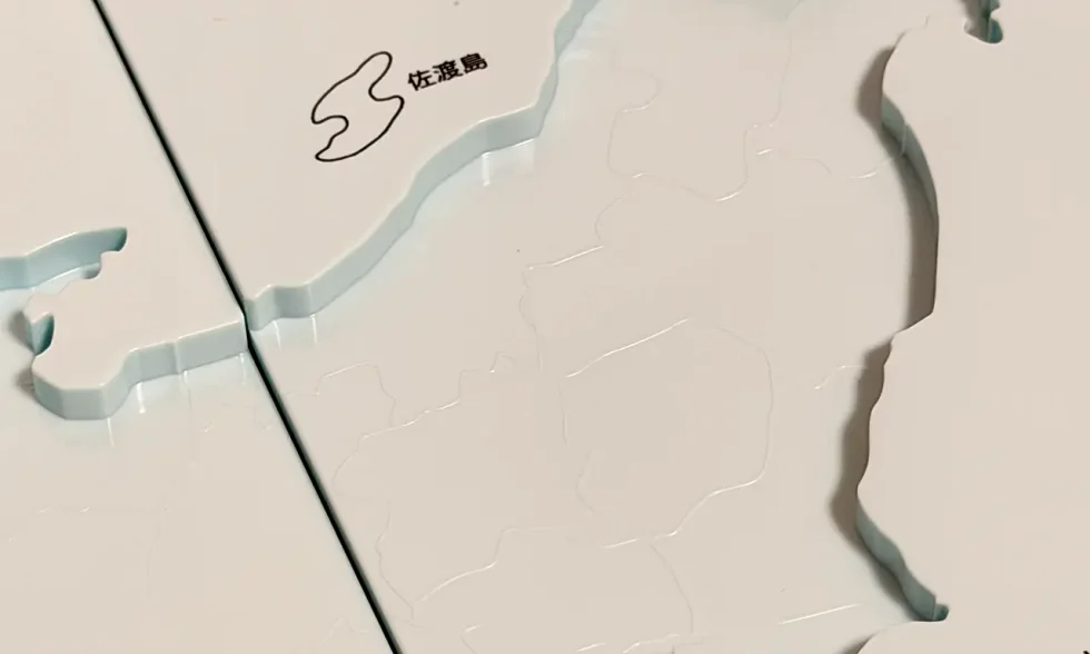 くもんのパズル台にある県境がわかる写真
